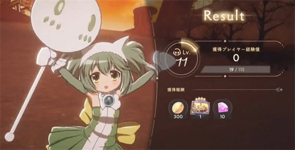 魔法少女小圆Magia Exedra日服