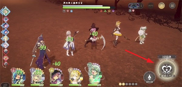 魔法少女小圆Magia Exedra日服