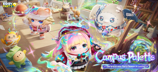 蛋仔派对国际服最新版截图1