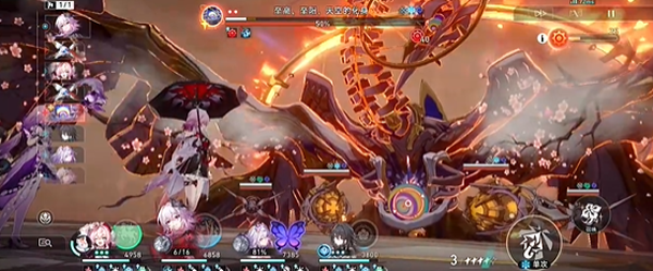 云星穹铁道官方版