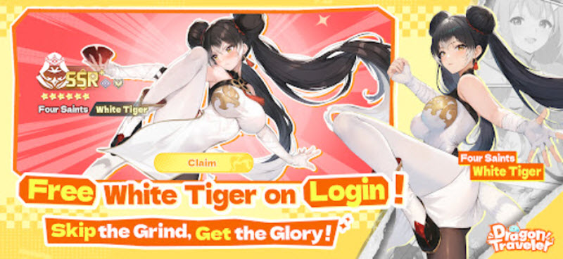 龙魂旅人国际服截图3