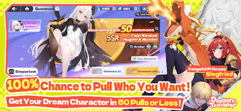 龙魂旅人国际服截图4