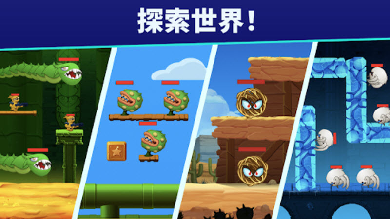 自动开火先生截图4