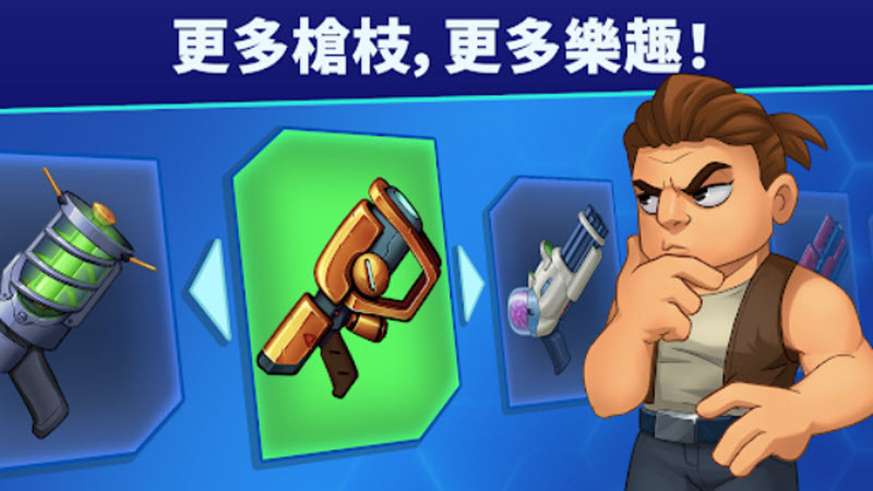 自动开火先生截图2