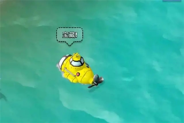 海岛奇兵国际服