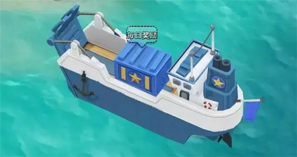 海岛奇兵国际服