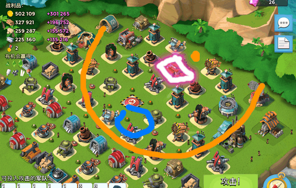 海岛奇兵国际服