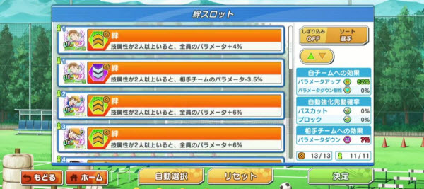 队长小翼国际服