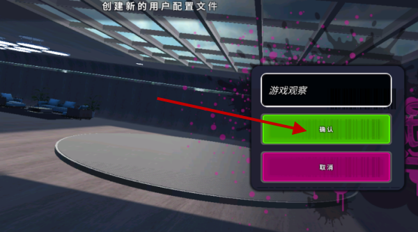 开放世界赛车模拟器