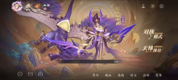 曙光英雄官方版