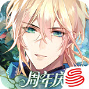 时空中的绘旅人官服