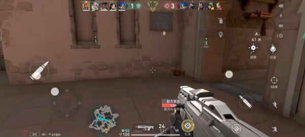 无畏契约源能行动官方正版