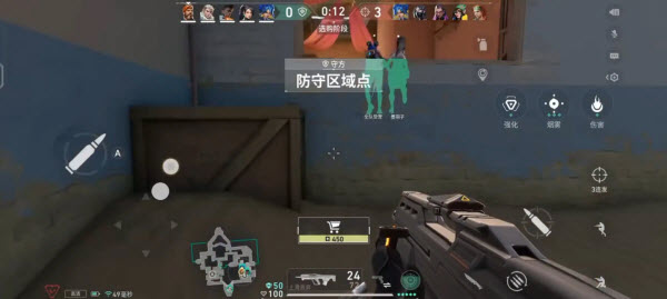 无畏契约源能行动官方正版