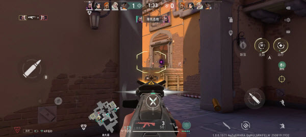 无畏契约源能行动官方正版