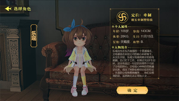 恐怖躲猫猫4最新版