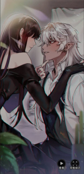 地狱之吻国际服