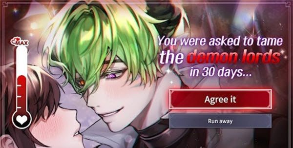 地狱之吻国际服