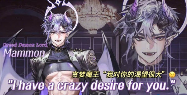 地狱之吻国际服