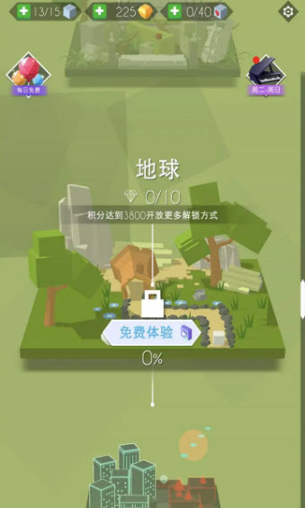 跳舞的线国际服