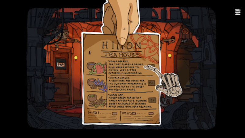 出售宇宙安卓版截图2