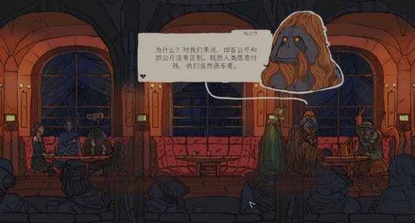 出售宇宙安卓版