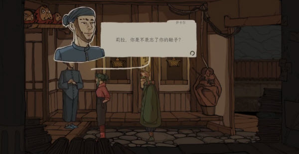 出售宇宙安卓版