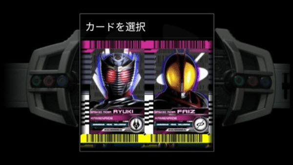 假面骑士帝骑模拟器最新版