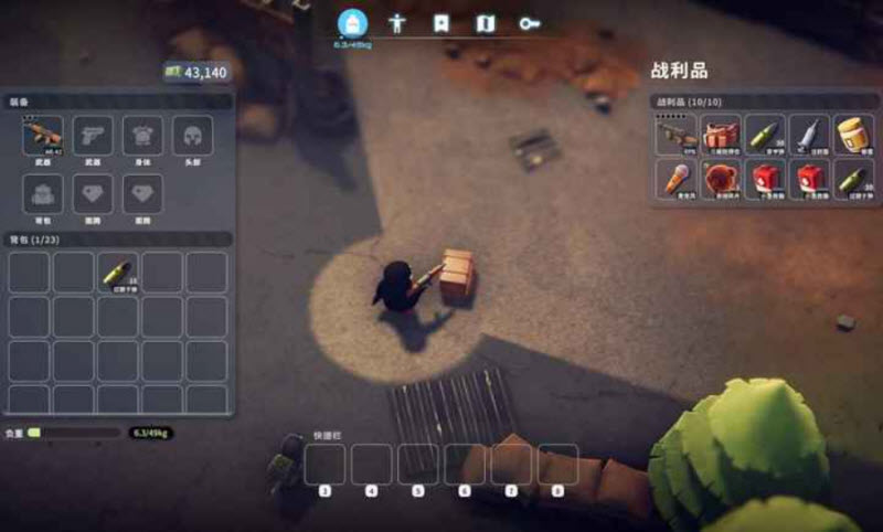 逃离鸭科夫手机版截图3