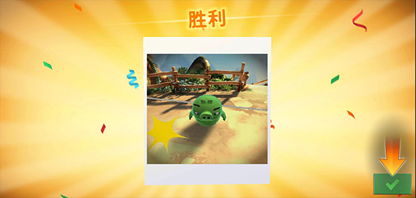 愤怒的小鸟进化截图2