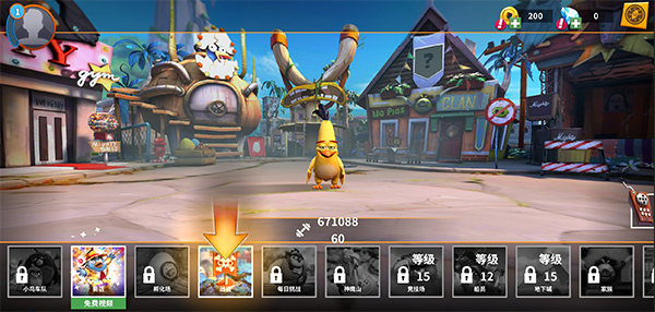 愤怒的小鸟进化截图3