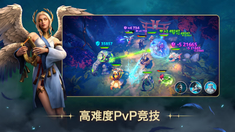 魔法时代内置菜单版截图2