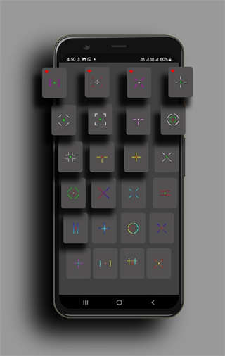 Crosshair Pro截图2