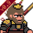 黑神话悟空像素版