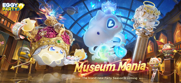 蛋仔派对国际服官方正版