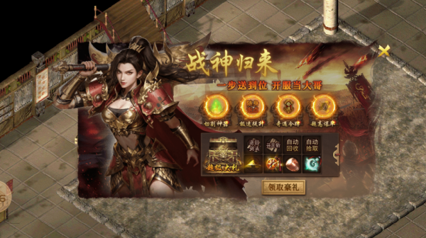 归云攻速单职业