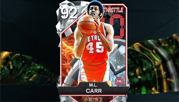 NBA2K26myteam