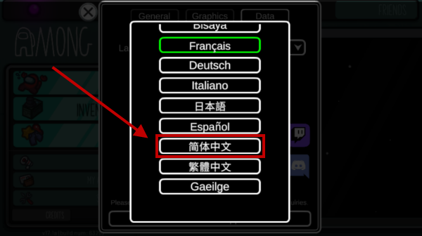 在我们之间官方正版