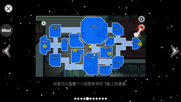 在我们之间官方正版