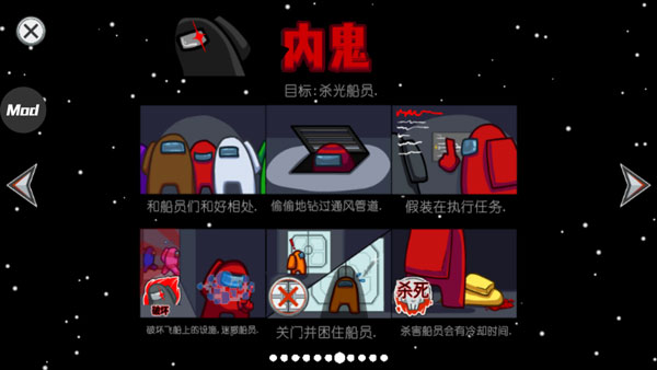 在我们之间官方正版