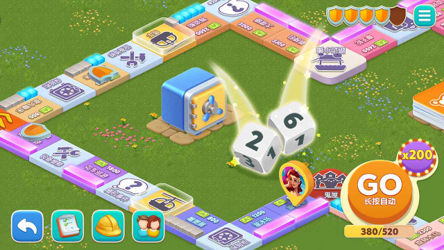 我的花园官方版截图2