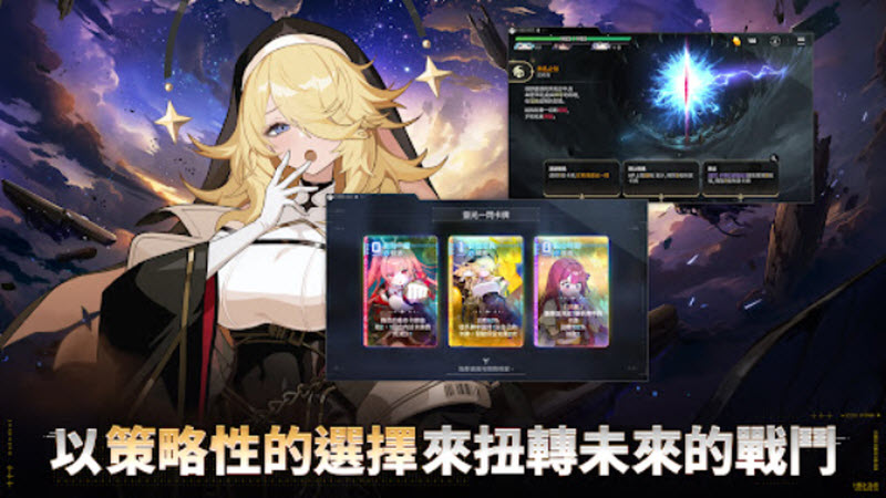 卡厄思梦境最新版截图2