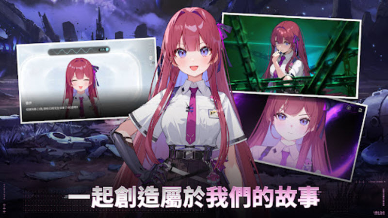 卡厄思梦境最新版截图1