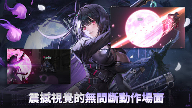 卡厄思梦境最新版截图4