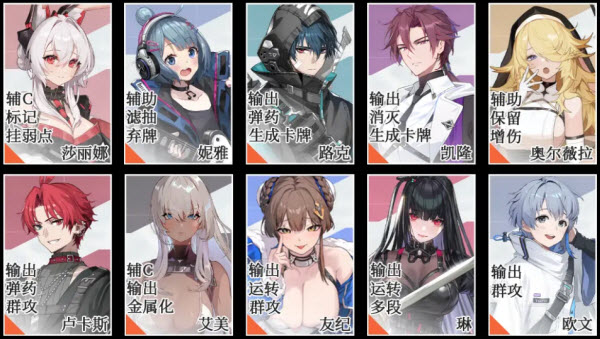 卡厄思梦境最新版