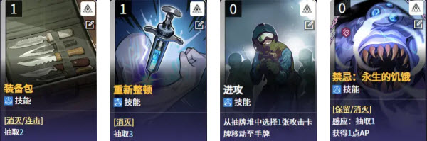 卡厄思梦境最新版