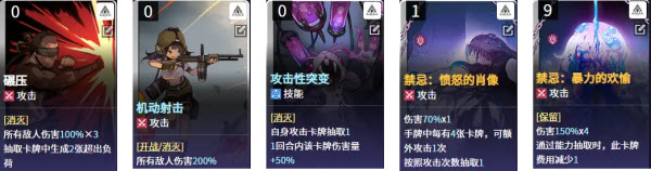 卡厄思梦境最新版