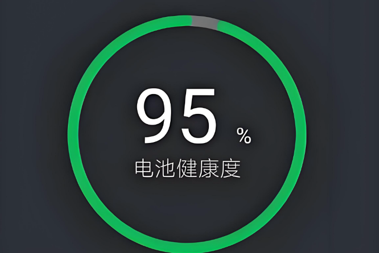 安卓电池健康检测软件
