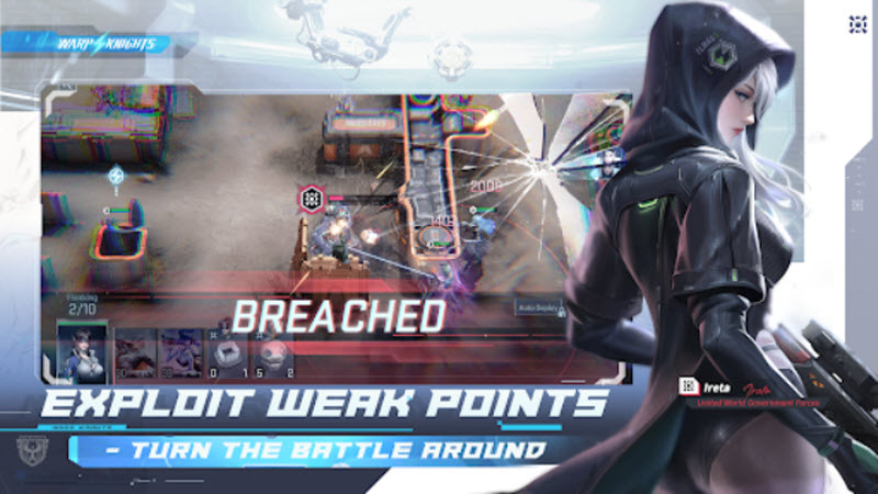 镭明闪击国际服截图4