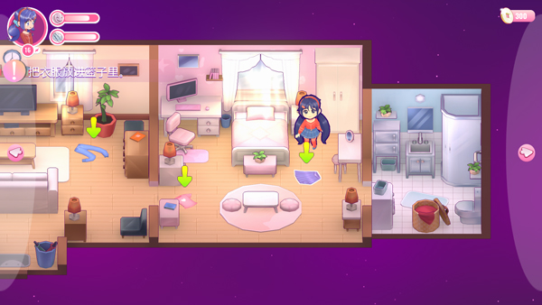 米塔MiSide手机版截图4