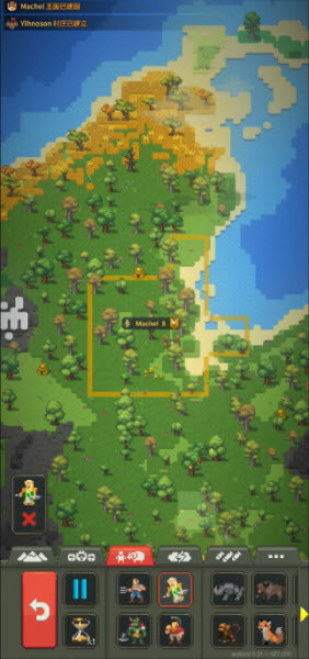 世界盒子2026最新版